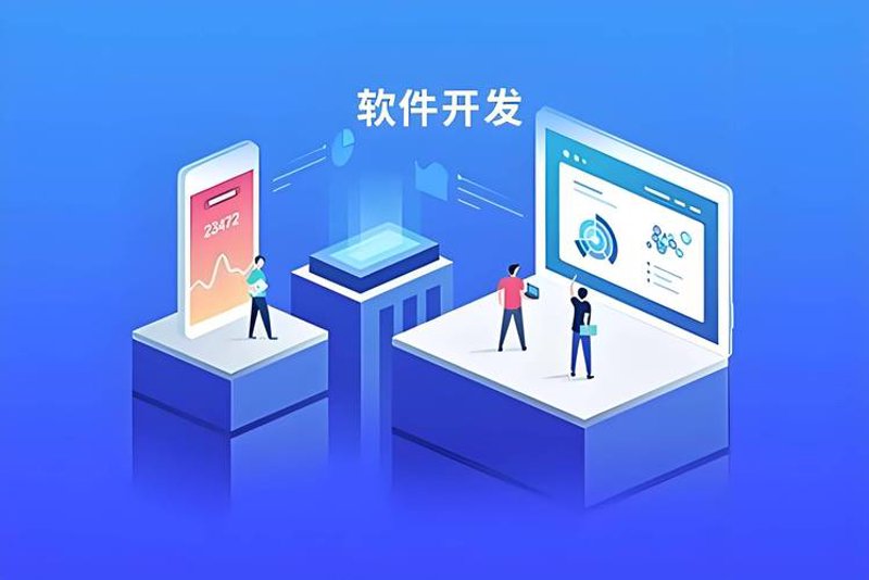 计算机技术服务引领未来科技新潮