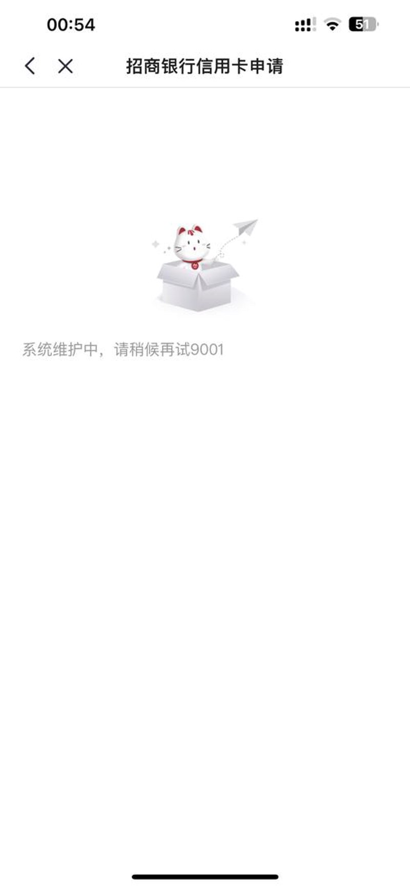 南京软件开发的前沿趋势