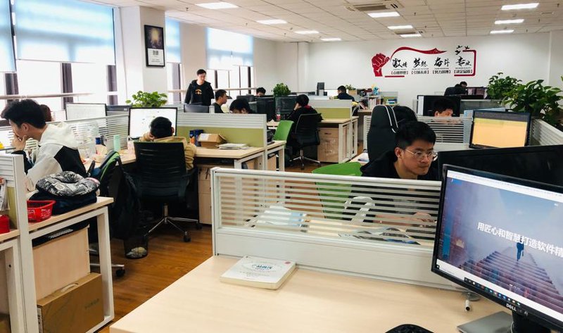 计算机技术服务引领未来科技新潮